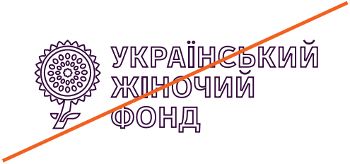 Заборонено використовувати контурне обведення