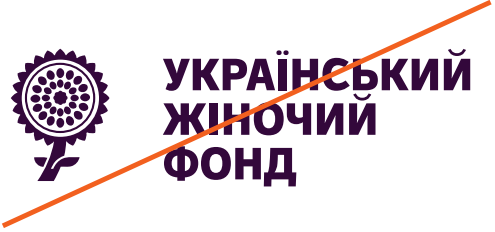 Заборонено змінювати відстані між символом та текстовою частиною