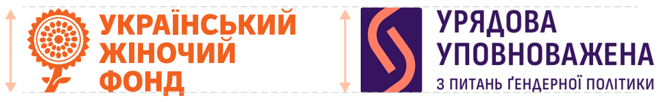 Комбінування з логотипами партнерів